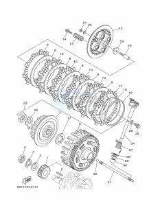 FZN250-A (B8H6) drawing CLUTCH