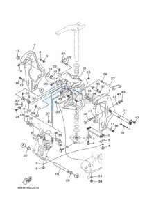 LF175XCA-2020 drawing FRONT-FAIRING-BRACKET