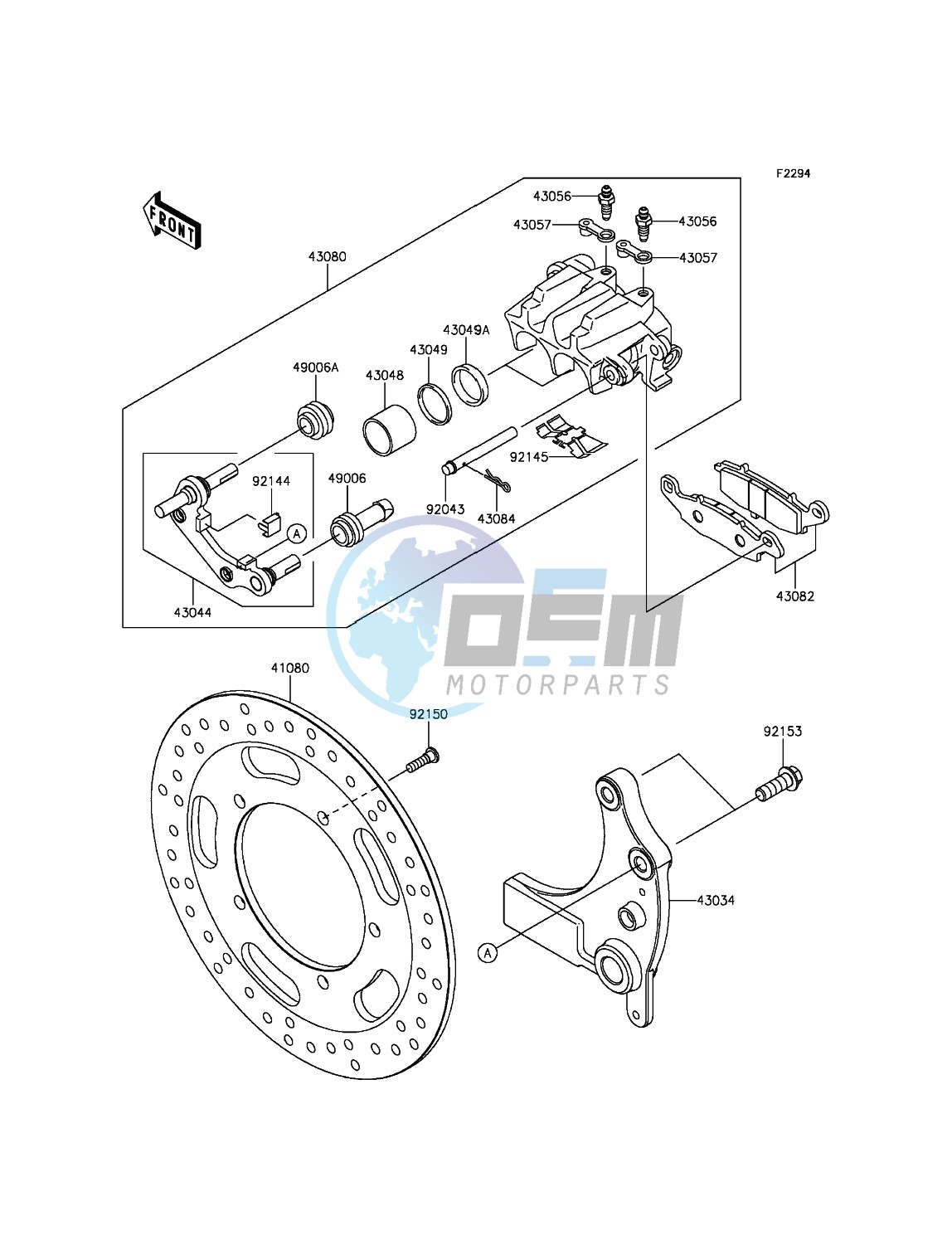 Rear Brake