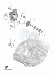 YZ450F (B2W6) drawing WATER PUMP