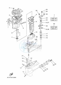 F50HETL drawing REPAIR-KIT-2