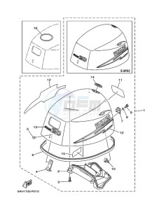 F20MSH-2007 drawing FAIRING-UPPER