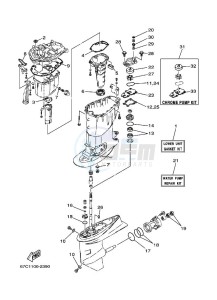 F40BETL drawing REPAIR-KIT-3