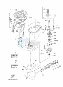 F25LEHA-2009 drawing REPAIR-KIT-3