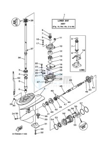 25VM drawing LOWER-CASING-x-DRIVE-1