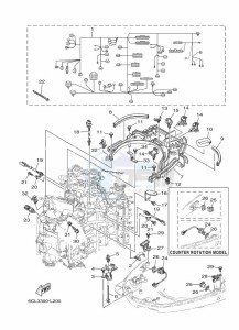 FL250DETU drawing ELECTRICAL-4