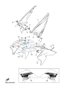 WR250R (BN32 BN31 BN33) drawing SIDE COVER