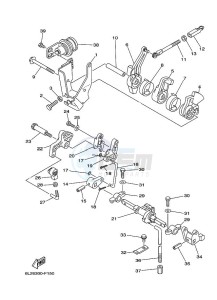 25NMHS drawing THROTTLE-CONTROL