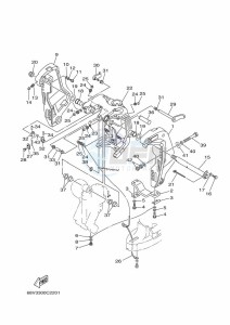 F115AETL drawing FRONT-FAIRING-BRACKET