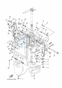 LF300XA-2018 drawing FRONT-FAIRING-BRACKET