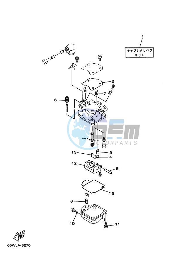 REPAIR-KIT-2