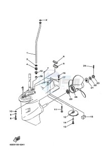 50H drawing LOWER-CASING-x-DRIVE-2