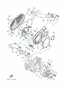 YFM700FWAD GRIZZLY 700 EPS (BDE4) drawing CRANKCASE COVER 1