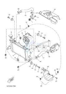 YZF-R125A YZF-R125 ABS R125 (5D7X 5D7X 5D7X 5D7X 5D7X) drawing RADIATOR & HOSE