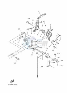 E40XMHL drawing THROTTLE-CONTROL