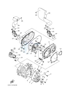 YXM700E YXM700PE YXM700PE (1XP4) drawing CRANKCASE COVER 1