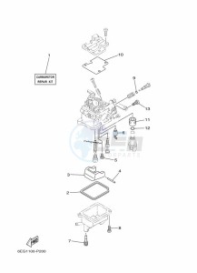 F2-5BMHS drawing REPAIR-KIT-2