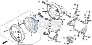 CB250 TWO FIFTY drawing HEADLIGHT (1)