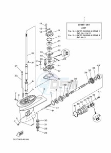 25NMHOS drawing LOWER-CASING-x-DRIVE-1