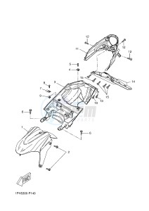 NS50N NITRO NAKED (1PL6 1PL6) drawing FRONT FENDER