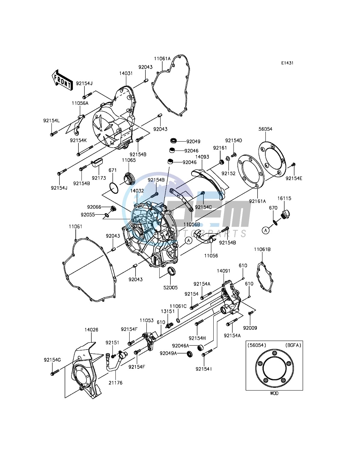 Engine Cover(s)