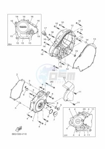 XSR125 MTM125 (BGX3) drawing CRANKCASE COVER 1