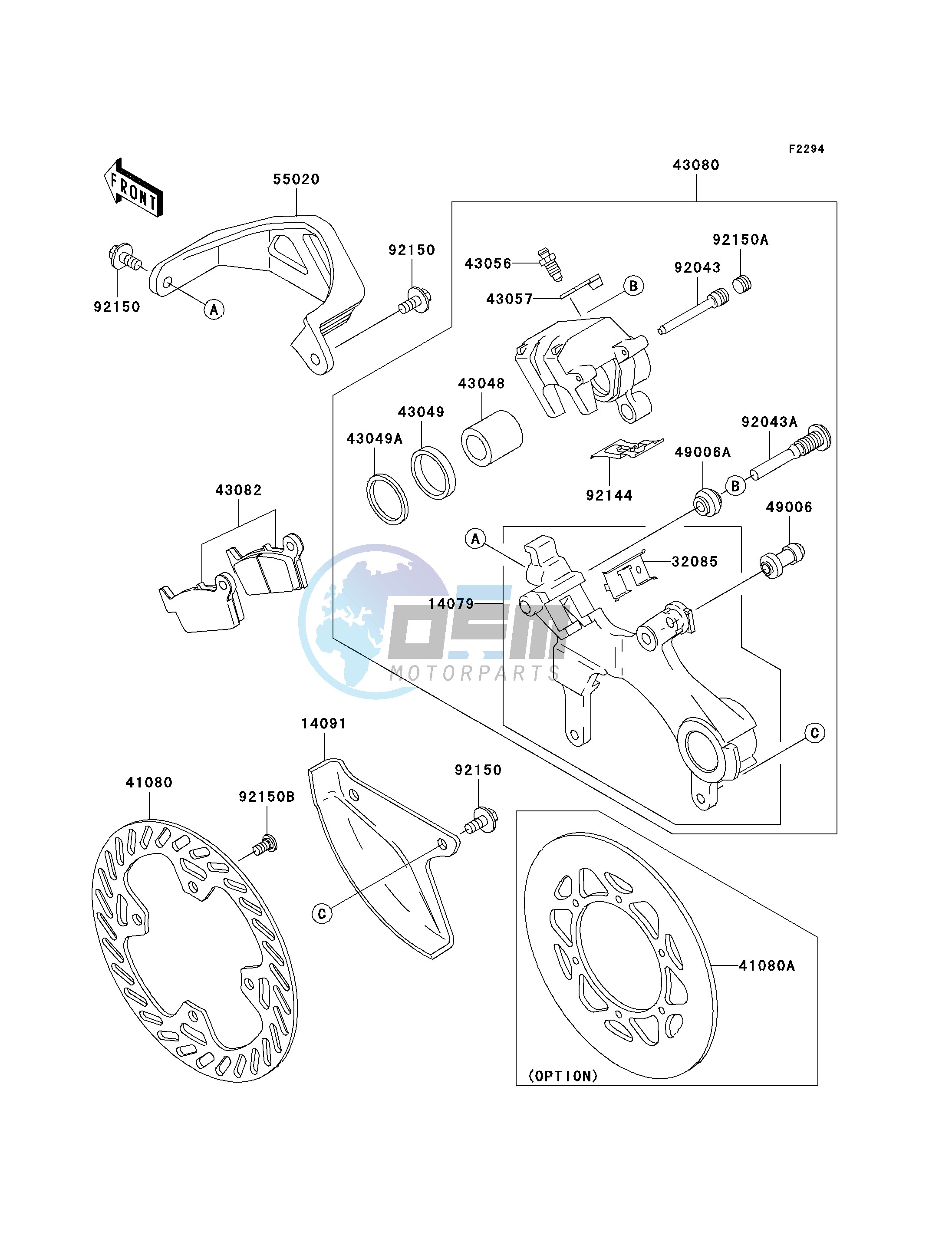 REAR BRAKE