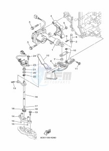 LF250UCA drawing THROTTLE-CONTROL