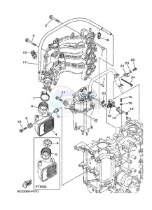 FT50G drawing INTAKE-2