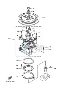 E25B drawing GENERATOR