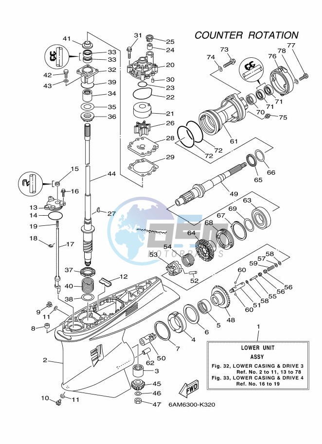 PROPELLER-HOUSING-AND-TRANSMISSION-3