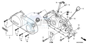 VT750C9 E / MKH MME drawing RIGHT CRANKCASE COVER