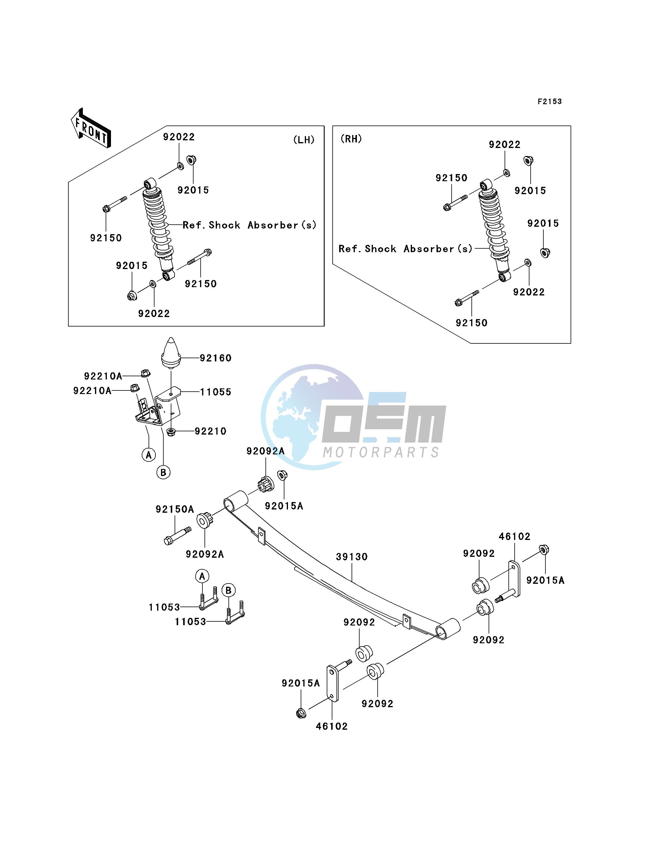 REAR SUSPENSION