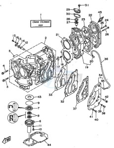 E25A drawing CYLINDER--CRANKCASE