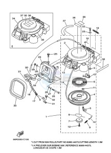 FT9-9DEX drawing KICK-STARTER