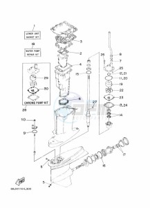 150AETX drawing REPAIR-KIT-2