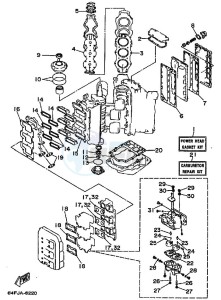 225D drawing REPAIR-KIT-1