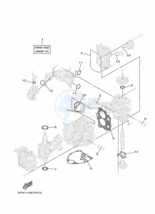 F20GMH drawing REPAIR-KIT-1