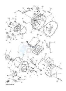 YBR125E (42PK) drawing CRANKCASE COVER 1