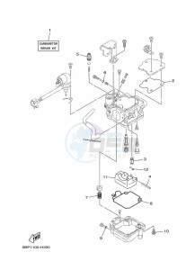 FT25FET drawing REPAIR-KIT-2