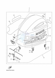 VF150A drawing FAIRING-UPPER