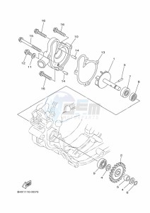 YZ125 (B4X6) drawing WATER PUMP