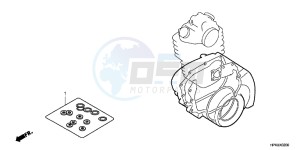 NC750SDH 2ED - (2ED) drawing WATER PUMP