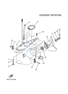 FL225A drawing PROPELLER-HOUSING-AND-TRANSMISSION-4