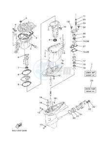 F40JMHDL drawing REPAIR-KIT-3