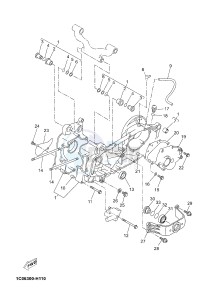 YP250R X-MAX 250 (2DL8 2DL8 2DL8 2DL8) drawing CRANKCASE