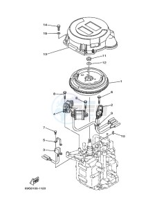 FT8D drawing GENERATOR