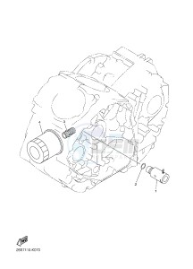 XVS950CUD-A XV950 ABS XV950 R-SPEC (BS54) drawing OIL CLEANER