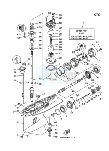 F200AETX drawing PROPELLER-HOUSING-AND-TRANSMISSION-1