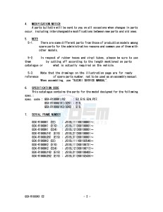 GSX-R1000 (E2) drawing * CATALOG PREFACE *